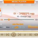 FineDrive Style3D 멀티미디어 기능 (6) 이미지
