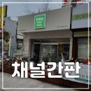 부영광고기획 이미지