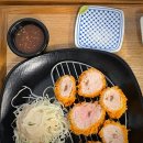 리안돈카츠