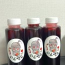 중정로61번길 이미지