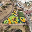 모전공원(놀이터) 이미지