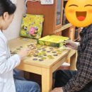 보드게임 지도사 이미지