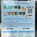 (주)리빙인터내셔널 이미지