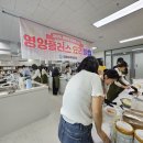 서구보건소 충남일보