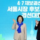 강변서울의원 한국일보