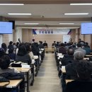 영호초교 이미지