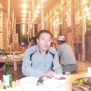 상익농장 Daum카페