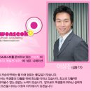 성우전기주 이미지