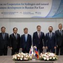 극동가스 이미지