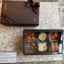 신당4로-23 | 신당 답례품 추천 한과미의식 | 고급진 회사 / 결혼 답례 선물