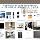 에스아이티비 이미지