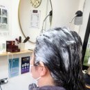 태후사랑염색두피전문점 이미지