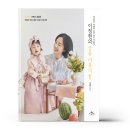 우리 아이 첫밥상 이미지