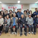 연희동 행정복지센터 이미지