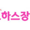 로하스스토어