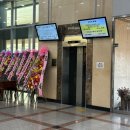 프리마루체 건너편 이미지