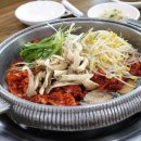 동암백숙 이미지