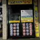 올레모텔 | [호텔골든데이지 서귀포오션] 가성비 최고 한라산뷰 호텔(올레시장, 오는정 김밥 인근)