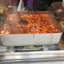 신토불이떡볶이 이미지