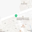 굽네치킨 독산1동점 이미지