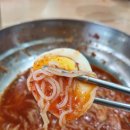 동래밀면 - 부산진구 엄광로 16 | 동래밀면
