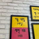 이솜네일