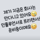 수지로 이미지