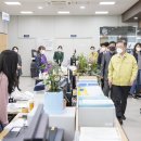 화서2동행정복지센터 이미지