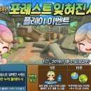 황금돼지PC방 이미지