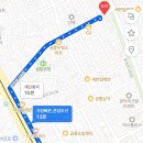 신웅식내과의원 네이버블로그