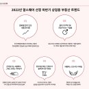 상업용 29 이미지