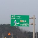 도흥농장 이미지