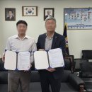 다비치안경조치원점 이미지