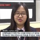 느낌수학 이미지