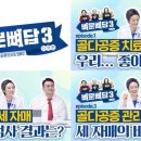 수다자매