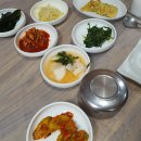 새남식당 이미지