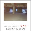 부산시민부동산공인중개사사무소 이미지