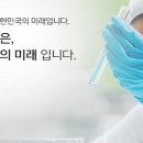 수정약품 이미지