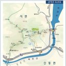 2024년 9월28일(토) 춘천 삼악산(655m) 정기산행안내 이미지