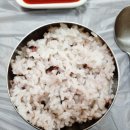 삼보아구 이미지