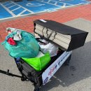 기찬랜드 관광안내소 이미지