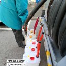주택석유 - 2593 | 주택석유