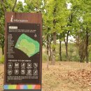 하길 근린공원 이미지