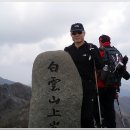 옥곡2동 | 호남정맥 제23구간(노고치~천황재), 호남정맥 최고봉 백운산을 넘다