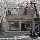 대구 벚꽃카페 운터커피 고성동 북구청역 오이토스트맛집