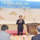 온양행궁 이미지