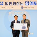 북광주세무서 온투데이