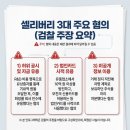 벤츠유흥주점