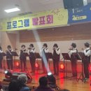 진주시종합사회복지관 상평분관 이미지