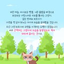 로망펫 네이버블로그